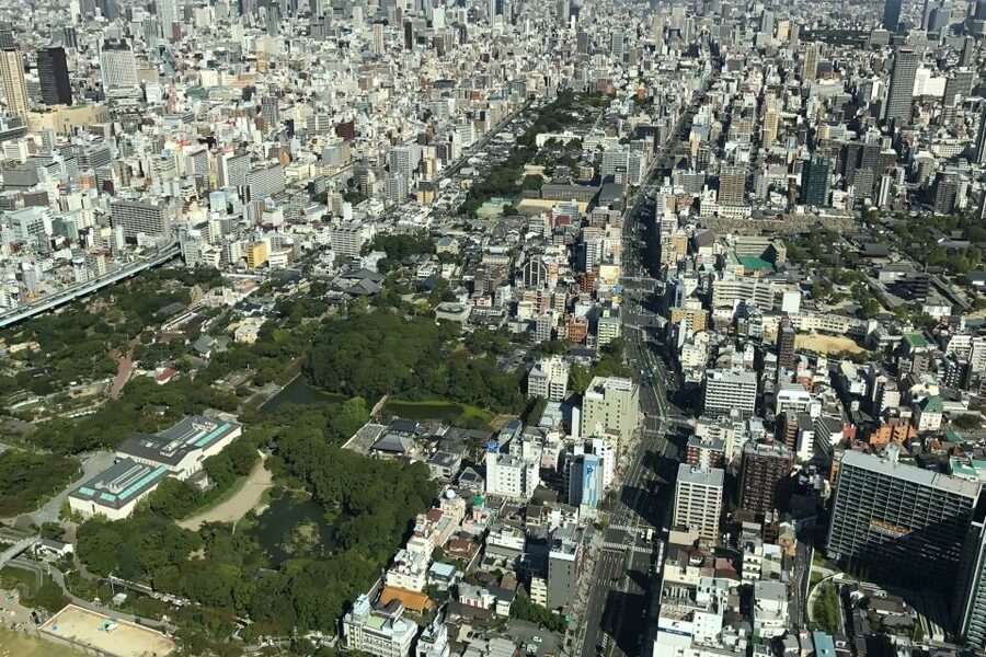 Osaka: Main Sights and Hidden Spots Guided Walking Tour - Harukas 300 trades street scenes for a wide city view