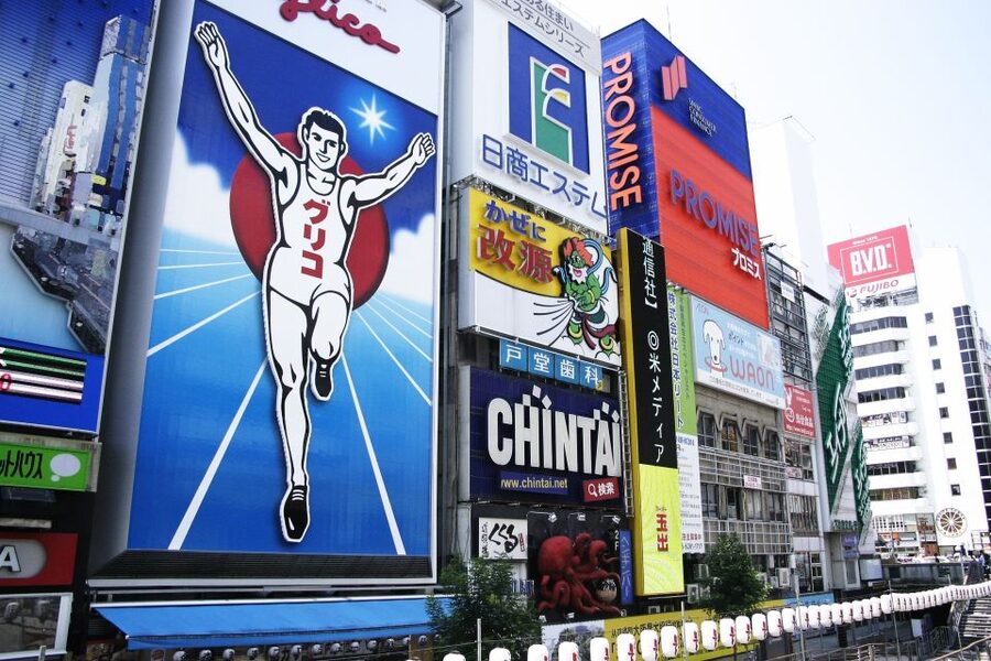 Osaka: Main Sights and Hidden Spots Guided Walking Tour - Namba, Dotonbori, and the city’s loudest welcome