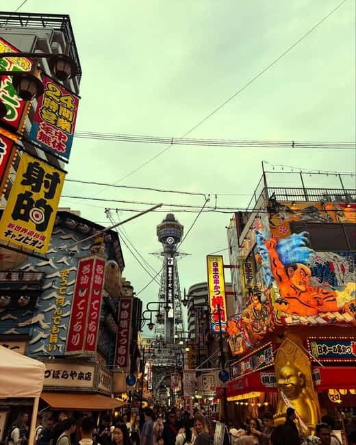 Osaka & Nara: Private Tour with English speaking guide - Shitennoji, and an important itinerary question