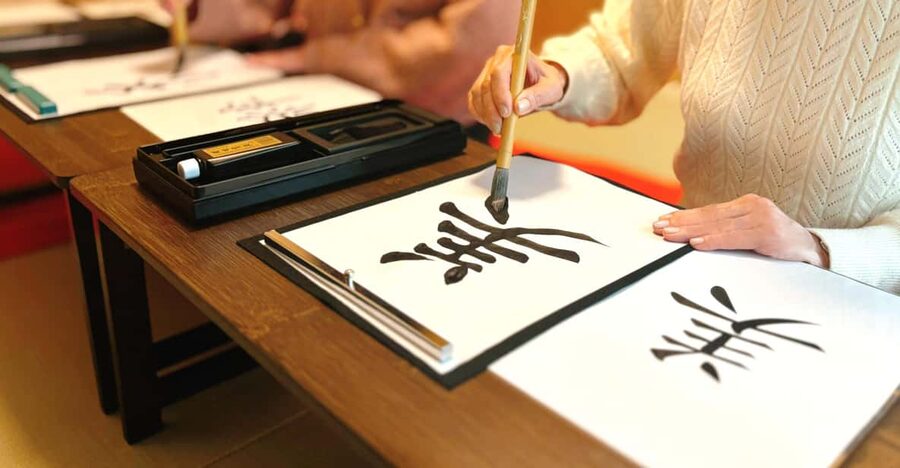 Osaka: Private Japanese Calligraphy Experience - What children and cautious beginners should know