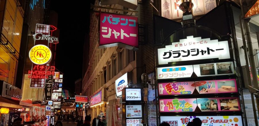 Osaka: Small Group, Big Flavors & Hidden Local Secrets Tour - The final restaurant and three-drink allowance