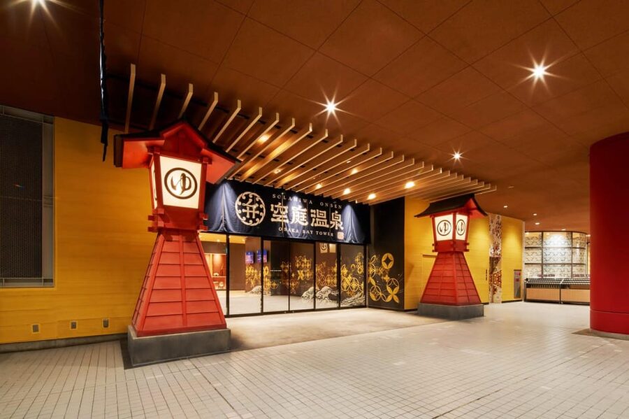 Osaka: Solaniwa Onsen Hot Spring Visit - Tenku Garden, a rooftop retreat above Osaka