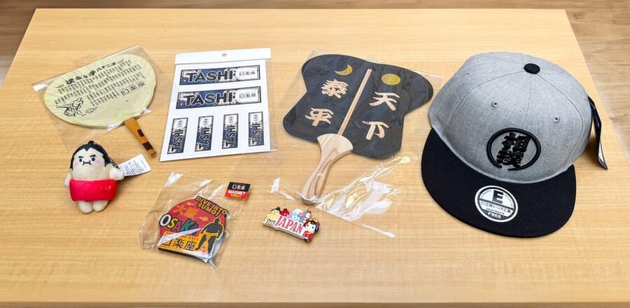 Osaka: Sumo Stage Show with Bento or Snack + Fight & Photo - Bento, snack, and drink: useful but not the main reason to go