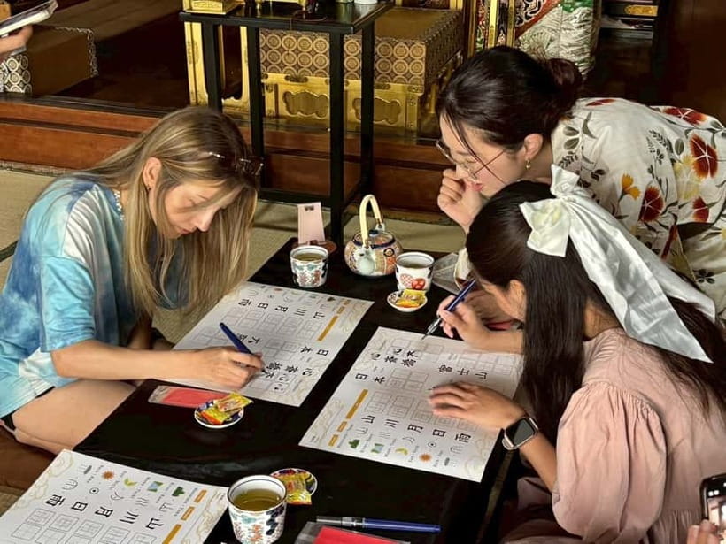 Osaka: Temple Tour and Traditional Calligraphy Lesson - What the First Few Minutes Teach You