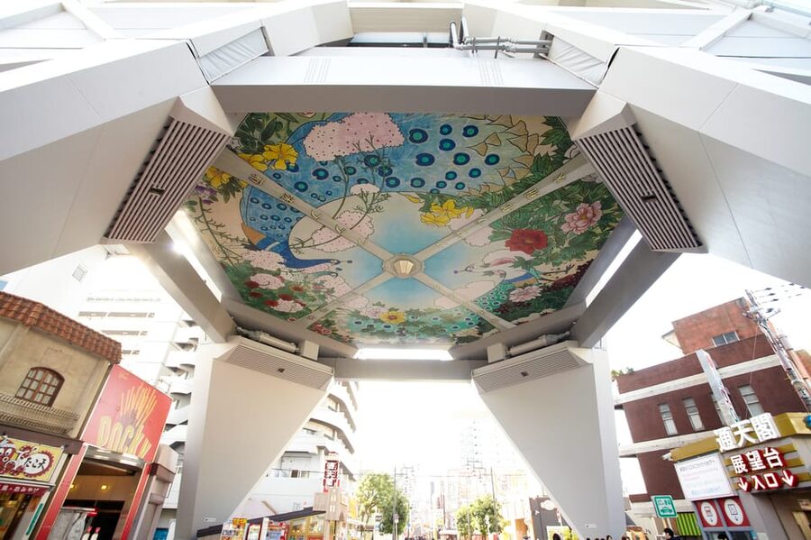 Osaka: Tsutenkaku Tower Entry Ticket - Key points at a glance