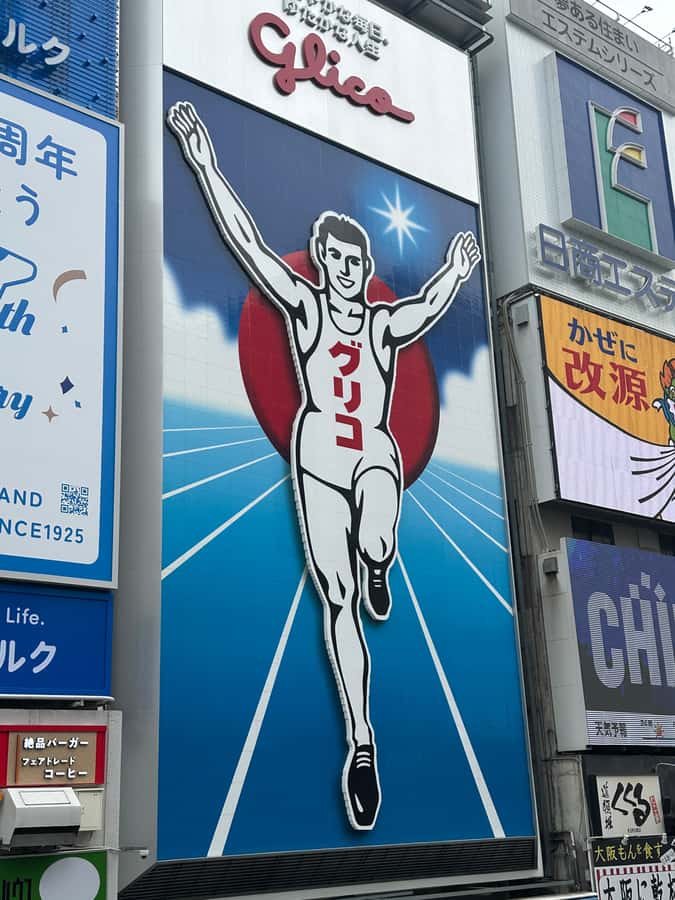 Osaka: Visit the must-see places. - Why this route works for a first look at Osaka