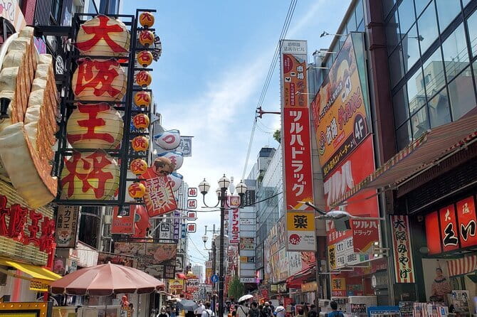 Osaka: Walking Tour to Local Gems, Food & Culture - Why this Osaka walk works well