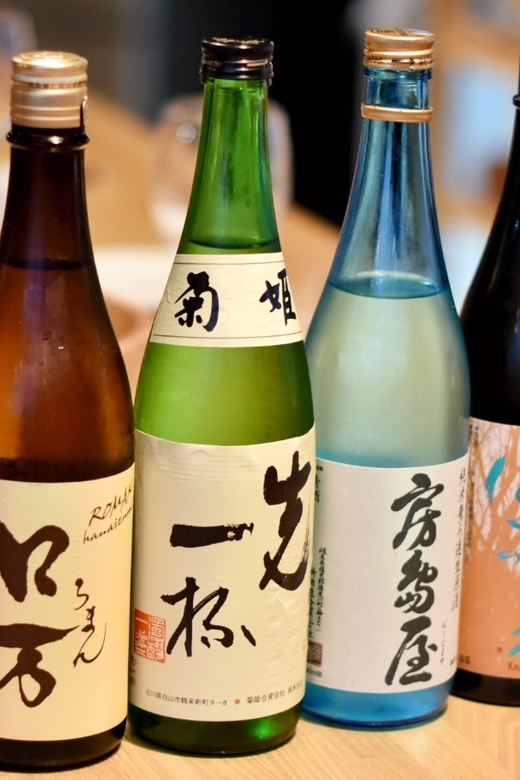 Sake & Food Pairing with Sake Professional - Finding Ushinobi Sake Bar in Shinjuku