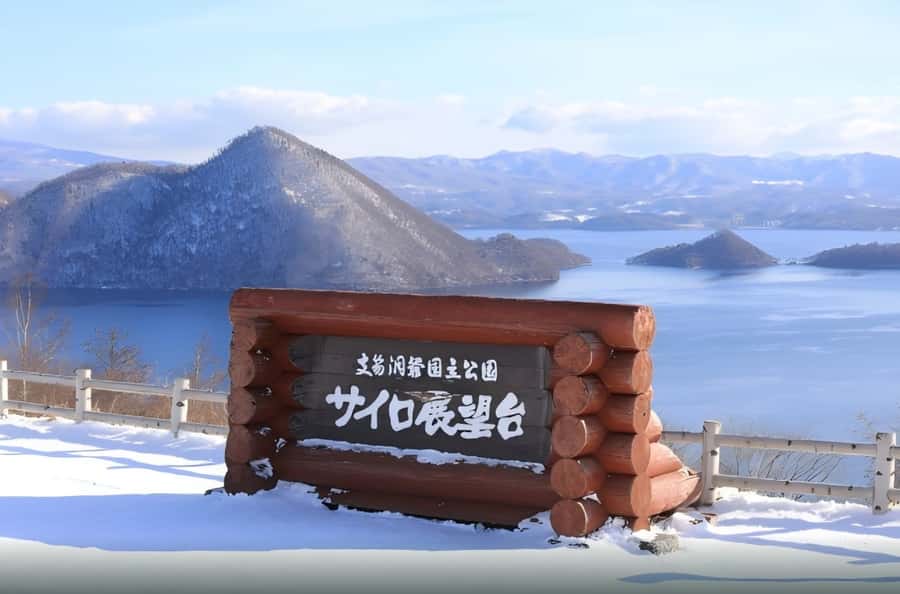 Sapporo: Hokkaido, Noboribetsu and Lake Toya Day Tour - Guide Quality and Language Expectations