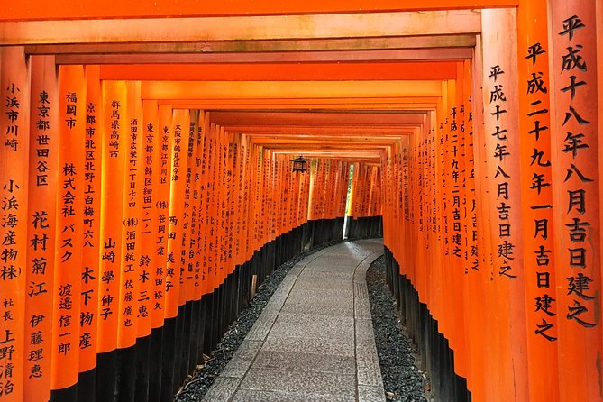 South Kyoto in a Nutshell: Gentle Backstreet Bike Tour! - Guides who add more than directions