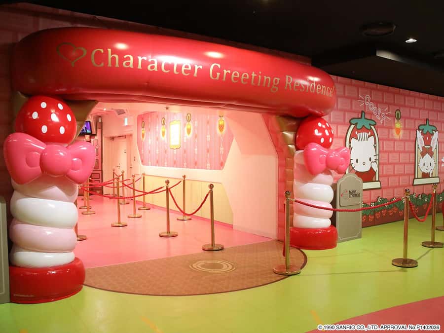 Tama: Sanrio Puroland Entry Ticket for Non-Japanese Citizens - FAQ