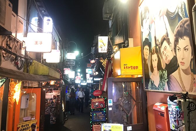 The Dark Side of Tokyo - Night Walking Tour Shinjuku Kabukicho - Tokyo’s LGBTQ district, often called Gay Town