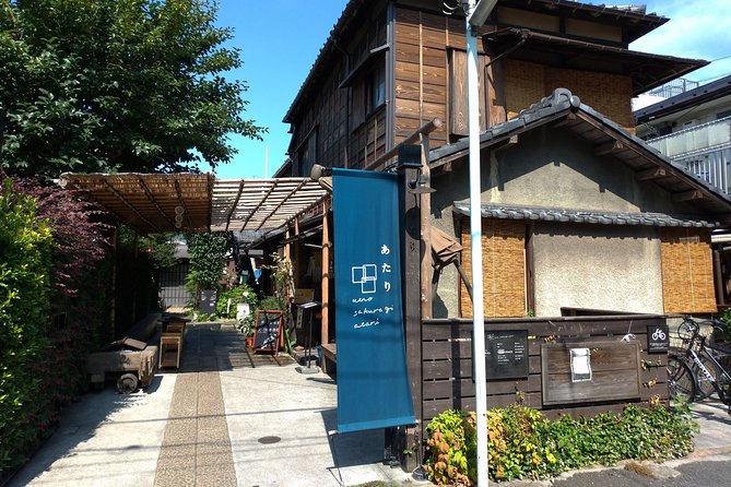 The Old Quarter of Tokyo - Yanaka Walking Tour - Meeting at Nippori Station and Getting Started