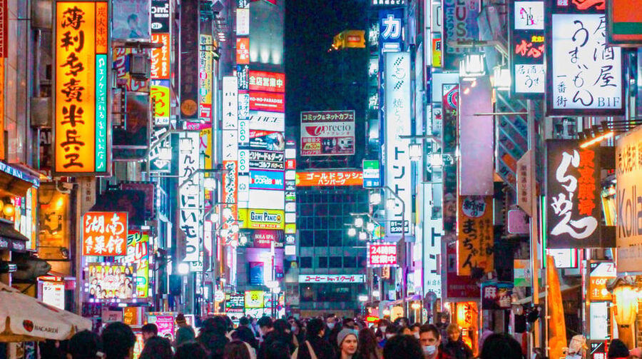 Tokio A: Tour de la ciudad en Español - Spanish - Is $96 a fair price?