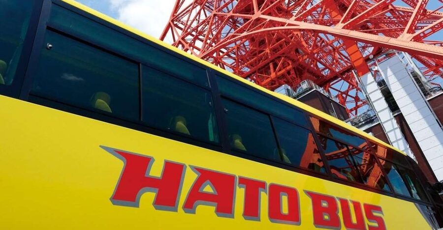 Tokyo: A Half-Day Trip Bus Tour in the Morning - Tokyo Tower at 150 meters