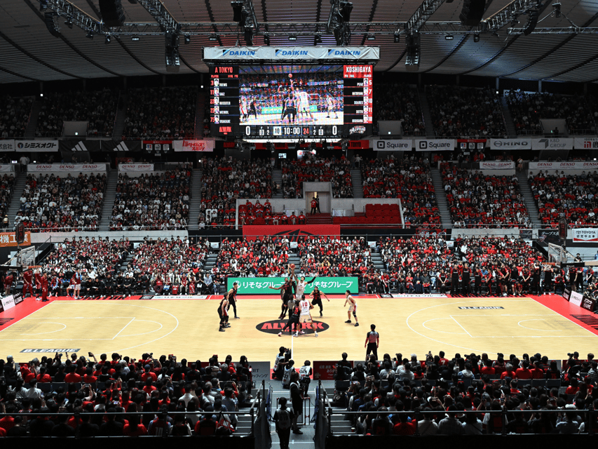 Tokyo: Alvark Tokyo Basketball Game Ticket - Why an Alvark Tokyo Game Feels Like a Proper Tokyo Night Out
