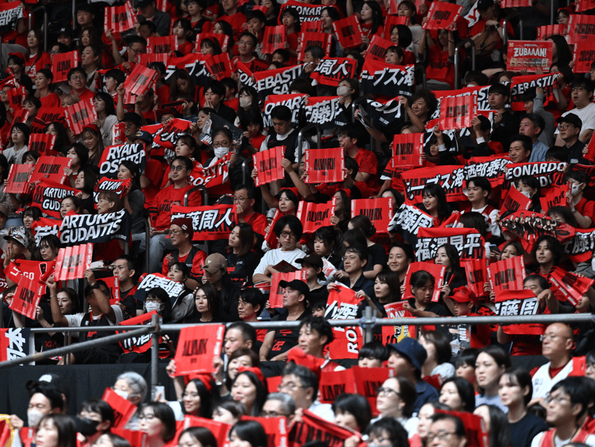 Tokyo: Alvark Tokyo Basketball Game Ticket - FAQ