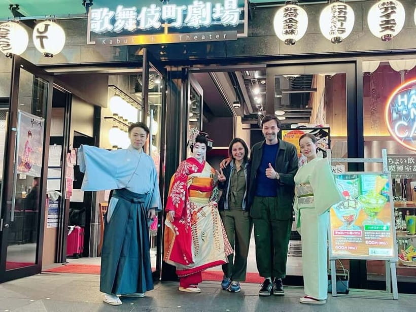 Tokyo: Authentic Japanese Dance Show ticket by professionals - How this compares with other Tokyo cultural shows