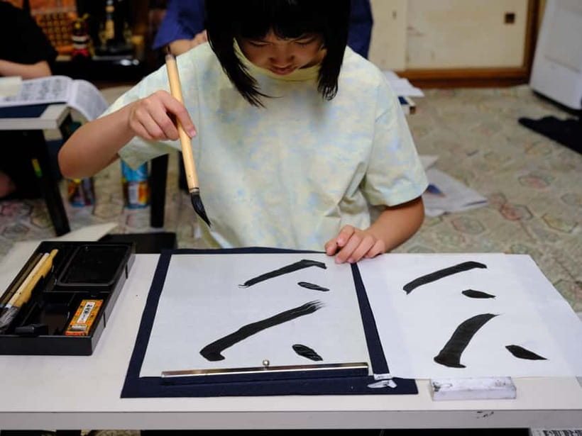 Tokyo: Calligraphy Experience with yukata or Samue - What the 90-minute Tokyo calligraphy class feels like