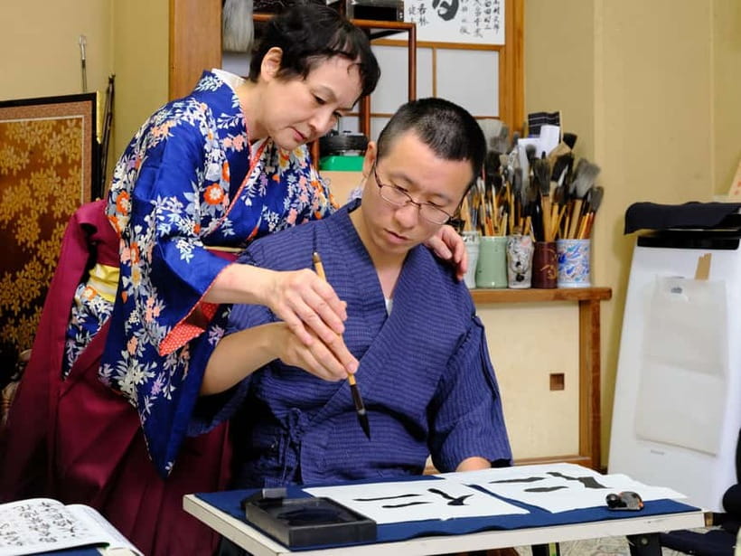 Tokyo: Calligraphy Experience with yukata or Samue - How much value do you get for $64?