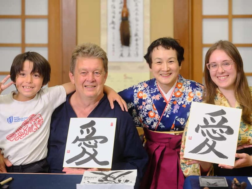 Tokyo: Calligraphy Experience with yukata or Samue - Who will enjoy this class most