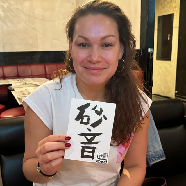Tokyo: Calligraphy on Kanji Fan & Scroll with Drink - Who Will Get the Most From This Activity