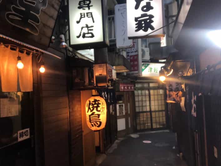 Tokyo: Customizable Private Guided Walking Tour - The less polished Tokyo you may prefer