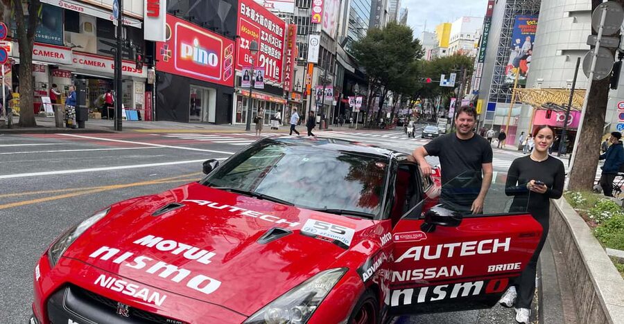 Tokyo: Daikoku Self-Drive R35 GT-R Custom Car Experience - Starting near Yoyogi Koen Station