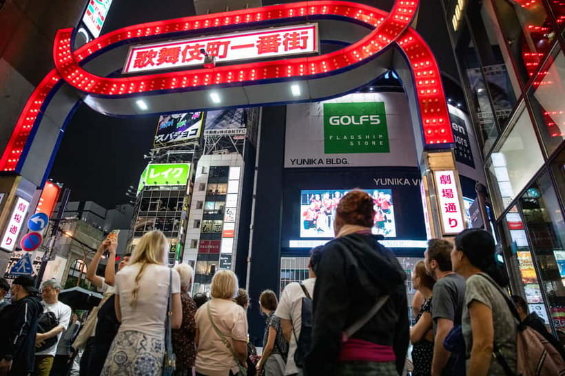 Tokyo: Dark Side of Tokyo Shinjuku Red Light Walking Tour - Key points about the Shinjuku night walk