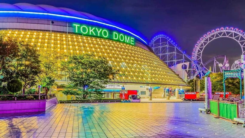 Tokyo Dome City Attractions 5-Ride Ticket - LaQua for food, spas, and a change of pace