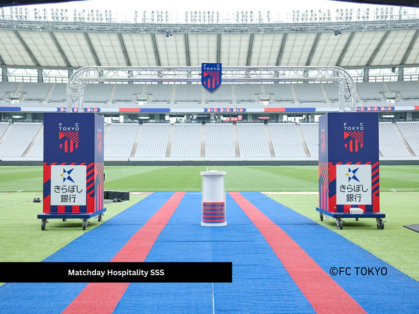 Tokyo: FC TOKYO Football Game at Ajinomoto Stadium - Atmosphere, food, and the home-fan experience