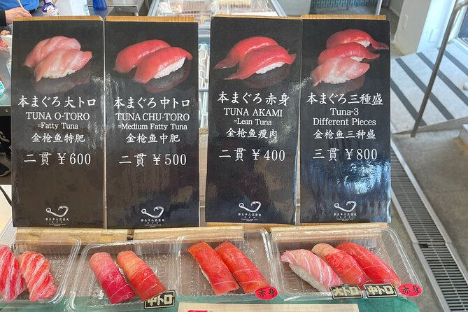 Tokyo Food Tour Taste Fresh Delights at Tsukiji Market - Eating through the market, one stop at a time