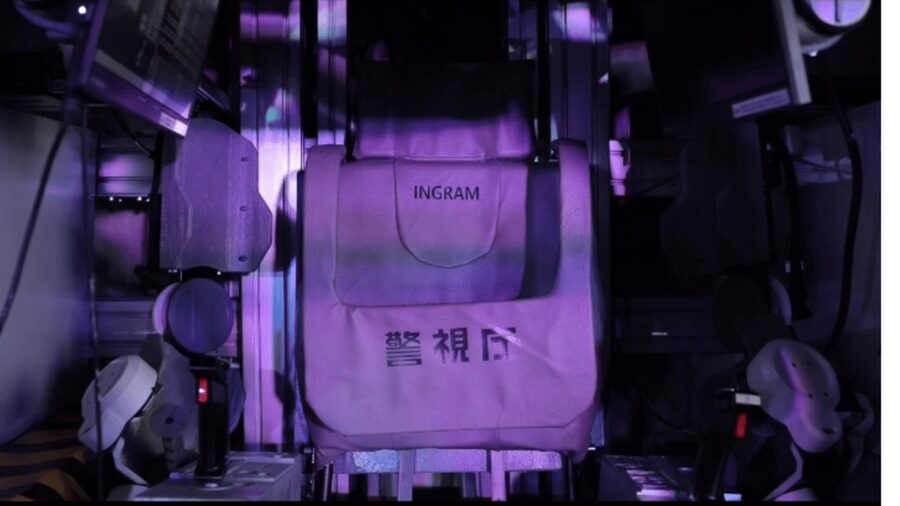 Tokyo: Giant Robot “Ingram” Factory Tour - Is 14 dollars good value?