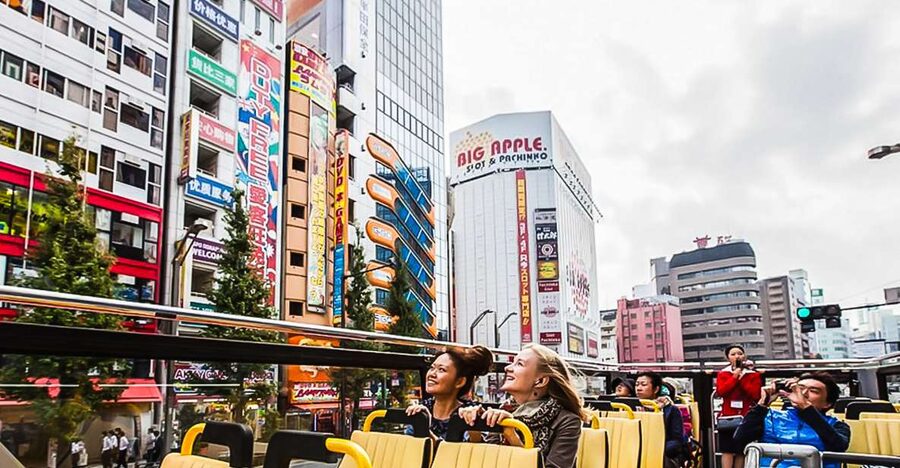 Tokyo: Hop-On Hop-Off Sightseeing Bus Ticket - A useful first look at Tokyo from the Mitsubishi Building
