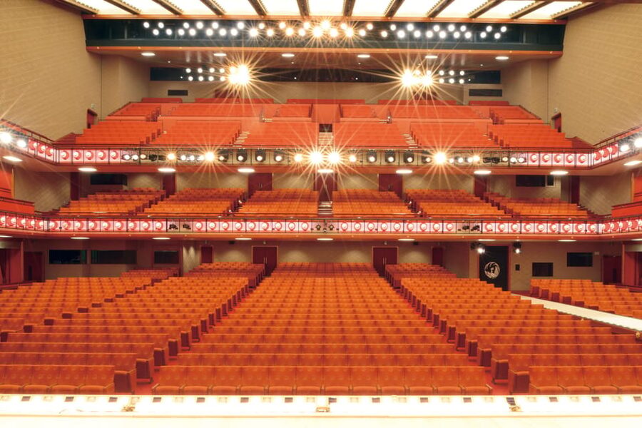Tokyo: KABUKI Show at Kabukiza Theatre Admission Ticket - How the captions change the experience