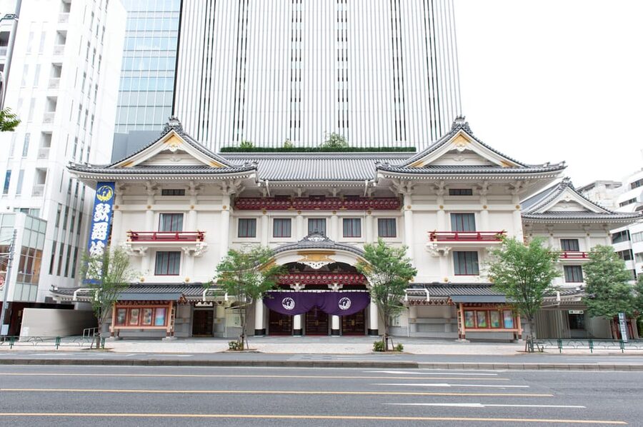 Tokyo: KABUKI Show at Kabukiza Theatre Admission Ticket - What the four-hour program is really like