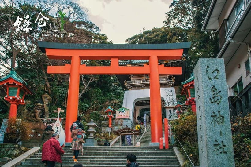 Tokyo: Kamakura & Enoshima Day Tour with Pickup & Train Ride - The Great Buddha: the day’s most powerful sight