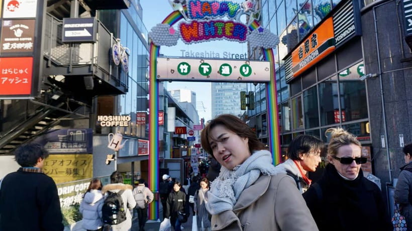 Tokyo: Pre Japan Planning Kit: Itineraries, Food & Survival - Booking, delivery, and cancellation details