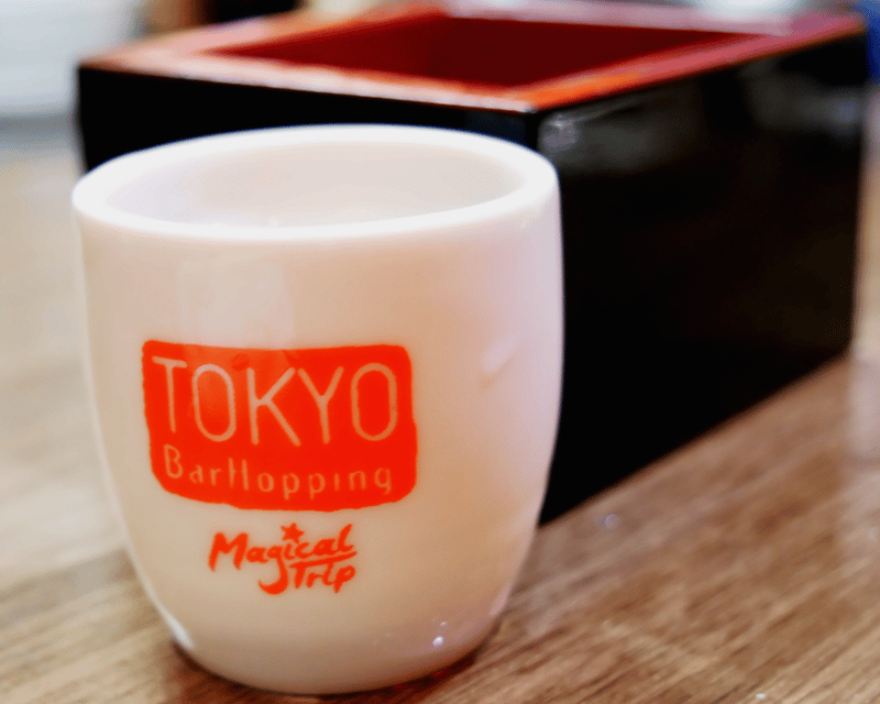 Tokyo: Shinjuku Bar Hopping with All-You-Can-Drink & Dinner - Meeting Near Shinjuku Station