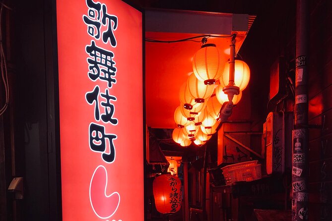 Tokyo: Shinjuku Local Bar & Izakaya Crawl Tour - Starting near Shinjuku Station