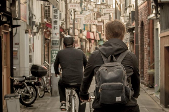Tokyo West-Side Cycling & Food Tour - Following the Zenpukuji River