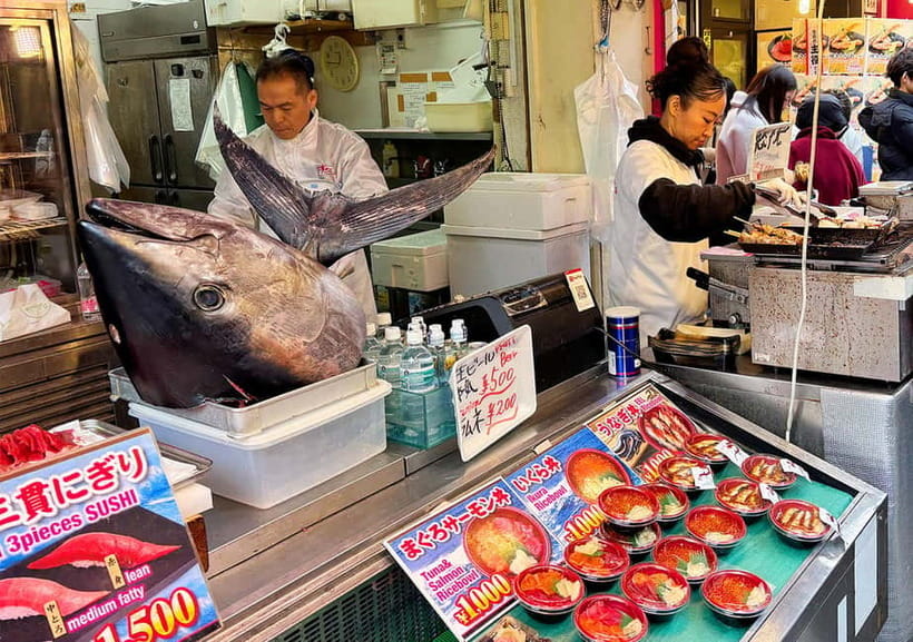 Tsukiji Fish Market: Street Food & Culture Walking Tour - The fish-cutting show and seafood bowl